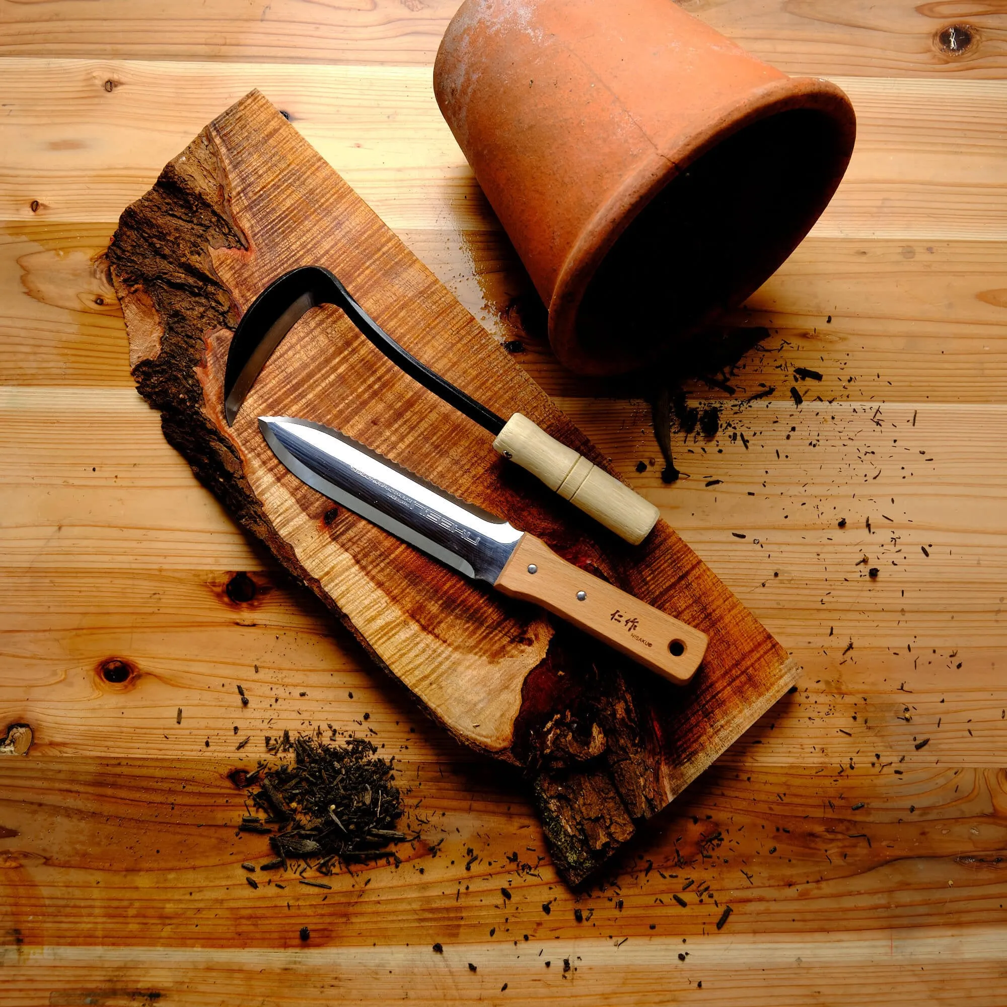 Japanese Planting  & Weeding Set