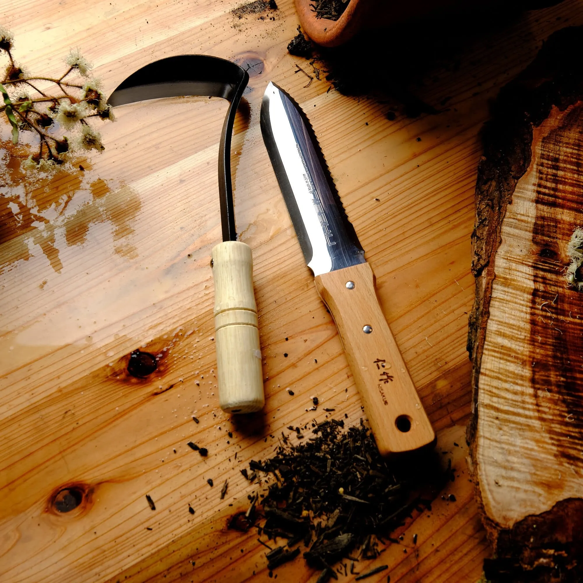 Japanese Planting  & Weeding Set